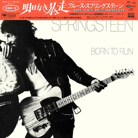 CSON_6677879_SA__198482__05062026114409-4127.jpg