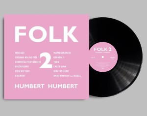 [LP] HUMBERT HUMBERT - FOLK 2