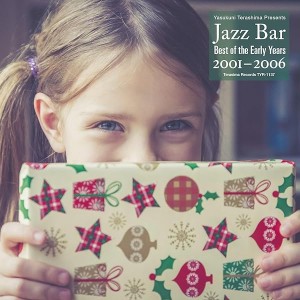 [LP] VARIOUS ARTISTS; YASUKUNI TERASHIMA - JAZZ BAR: BEST OF THE EARLY YEARS