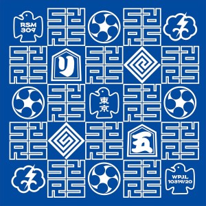 [2LP] RIP SLYME - TOKYO CLASSIC