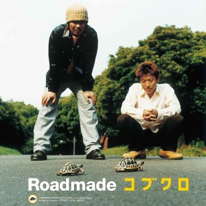 [2LP] KOBUKURO - ROADMADE