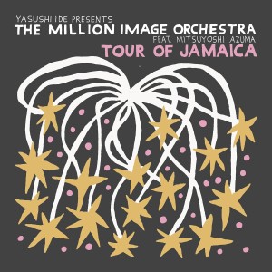 [LP] YASUSHI IDE - TOUR OF JAMAICA