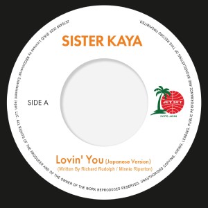 [LP] SISTER KAYA - LOVIN YOU (JAPANESE VERSION)/LOVIN YOU