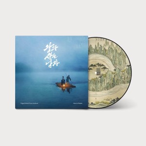 [LP] VARIOUS ARTISTS - KING'S WARDEN O.S.T (180G/PICTURE DISC/HEAVYWEIGHT)