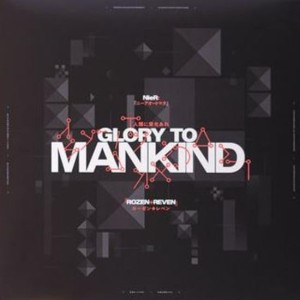 [LP] RIVEN ROZEN - NIER: GLORY TO MANKIND (PINK VINYL)
