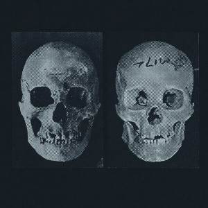[LP] GOVERNMENT ALPHA - HUMAN RACE WAS RESTORED TO LIFE REPEATEDLY