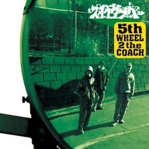 [LP] Schadaraparr - 5th Wheel 2 The Coach