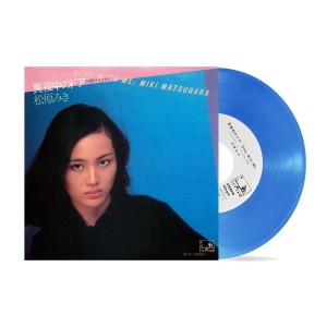 [LP] Miki Matsubara - Mayonaka No Door / Stay With Me