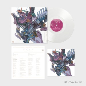 [LP] Yoko Takahashi - Soul's Refrain: EVANGELION (Soundtrack)