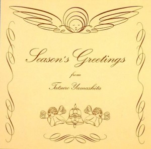 [LP] Tatsuro Yamashita - Season's Greetings (2025 Vinyl Edition)