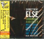 CANNONBALL ADDERLEY MILES DAVIS Somethin' Else JAPAN CD UCCU-99001