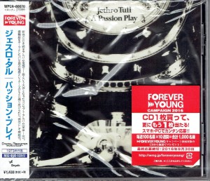 JETHRO TULL A Passion Play - JAPAN CD (WPCR-80070)