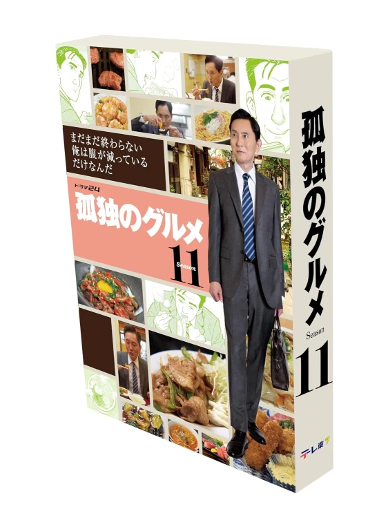 product_42579_1.jpg