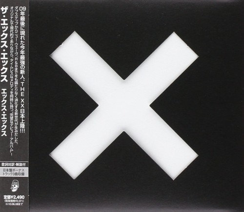 THE XX xx - JAPAN CD +bonus (BGJ-10012) OnVinylStore