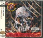 SLAYER South Of Heaven JAPAN SHM-CD (UICY-25511)