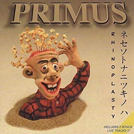 product_53783_1.jpg