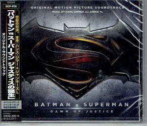Hans Zimmer BATMAN V SUPERMAN  Dawn Of Justice JAPAN CD (SICP-4756)