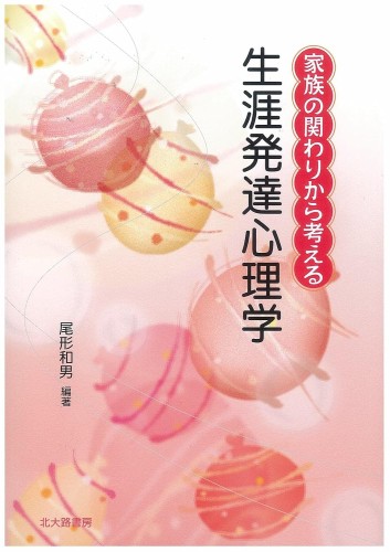 product_61431_1.jpg
