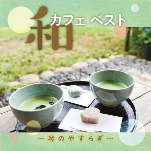 product_30295_1.jpg