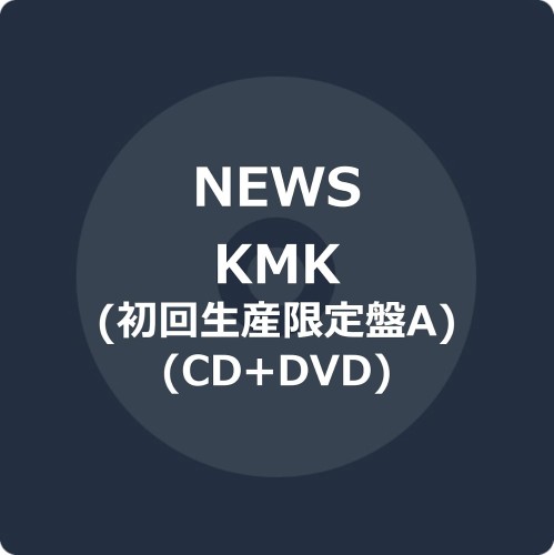 product_61528_1.jpg