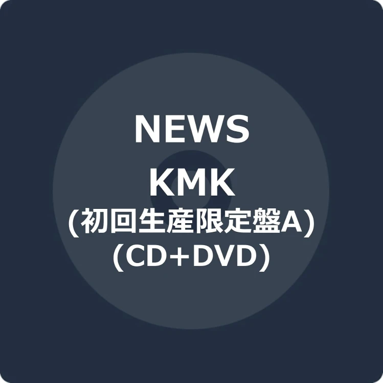 product_61528_1.jpg