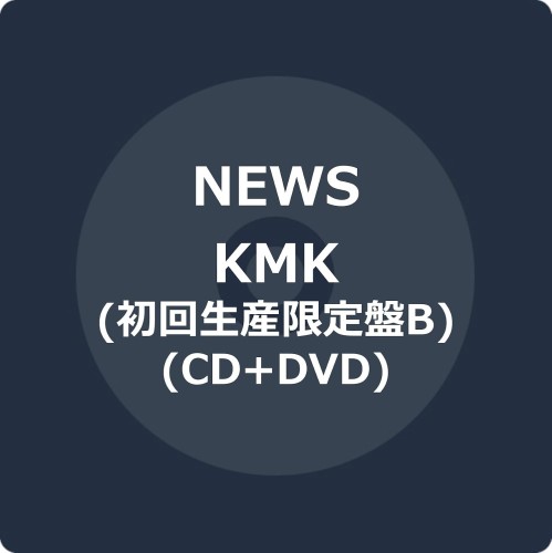product_61532_1.jpg