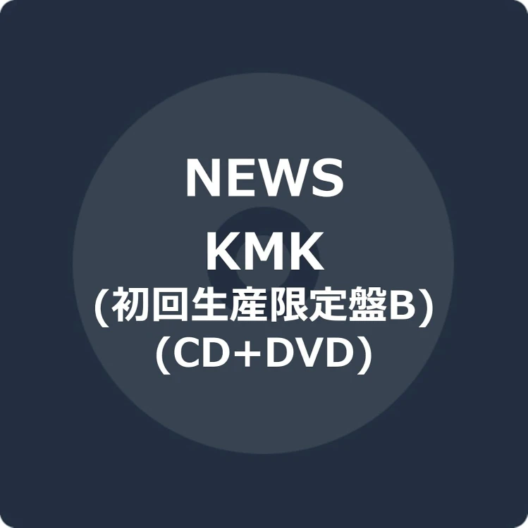 product_61532_1.jpg