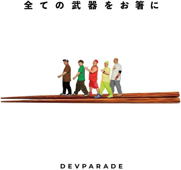 product_61914_1.jpg