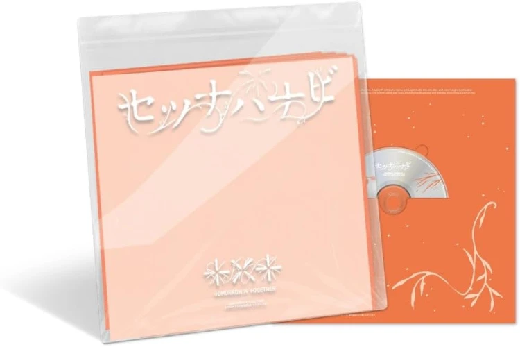 product_62244_1.jpg