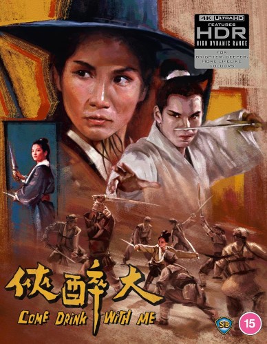 5060710975031_cover