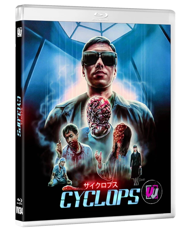 product_64247_1.jpg