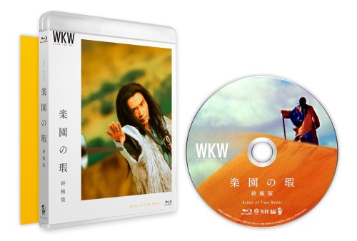 product_64799_1.jpg