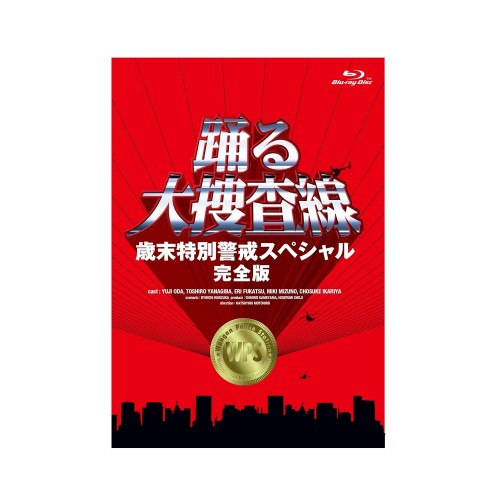 product_66244_1.jpg