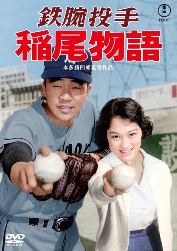 product_66266_1.jpg