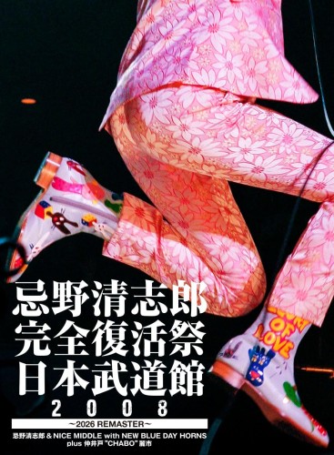 product_66450_1.jpg