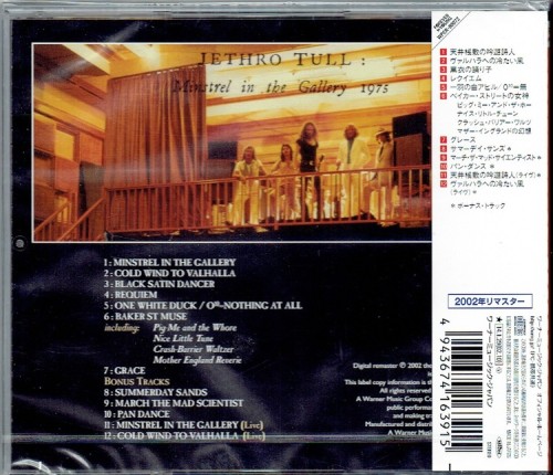 product_2749_hd.jpg