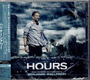 BENJAMIN WALLFISCH Hours JAPAN CD RBCP-2749