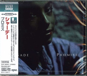 SADE Promise BLU-SPEC CD2 JAPAN SICP-30202