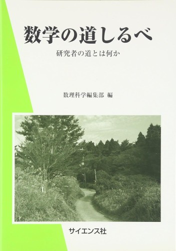 product_70505_1.jpg