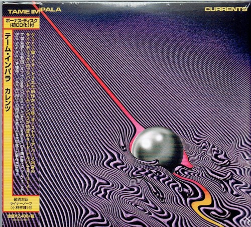 TAME IMPALA Currents - JAPAN 2xCD (HSU-12034) OnVinylStore