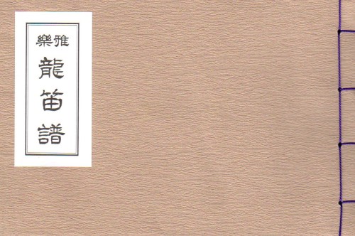 product_72288_1.jpg