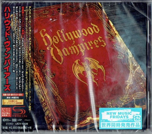 UICY-15428, 4988031111048-a.jpeg