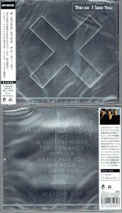 THE XX I See You - CD JAPAN MARKET + 2 bonus tracks (YTCD161J)