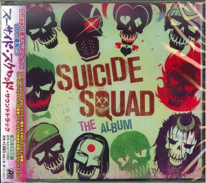 Suicide Squad JAPAN CD  (WPCR-17449)