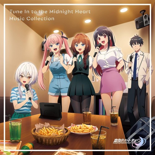 cover_4580055369452_1788085472.jpg
