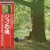 aent_4501514-3550906_2.jpg