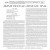 aent_4525754-3673478_2.jpg