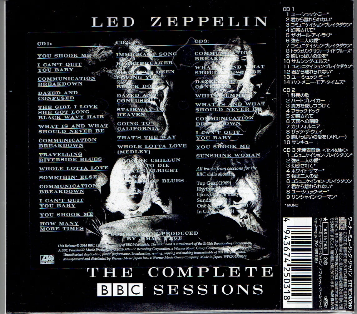 LED ZEPPELIN The Complete BBC Sessions JAPAN 3xCD WPCR-17506