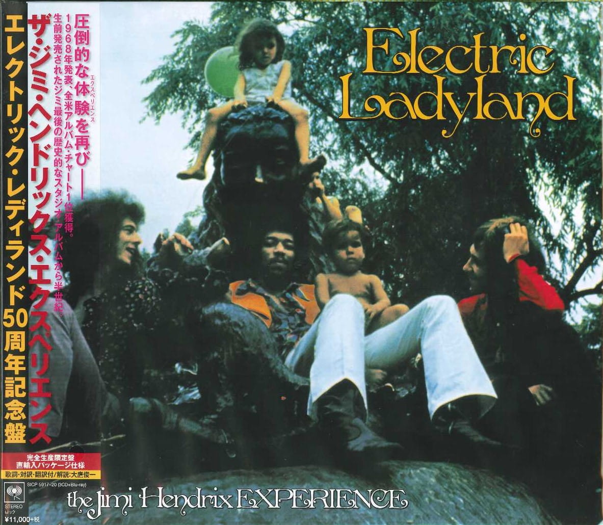 THE JIMI HENDRIX EXPERIENCE Electric Ladyland (JAPAN 3xCD+BLU-RAY 