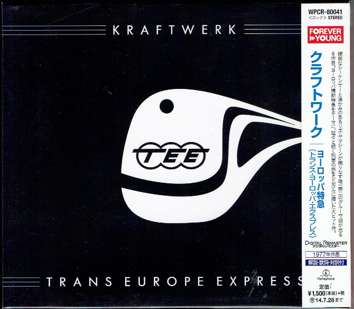 KRAFTWERK Trans Europe Express JAPAN CD REMASTERED (WPCR-80041